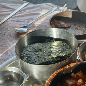 잠수교집 사진