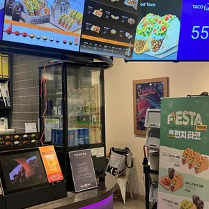 타코벨 리뷰 사진
