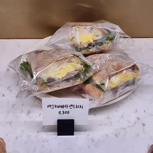 카페밀 리뷰 사진
