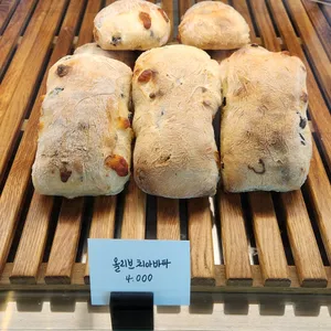 카페밀 리뷰 사진