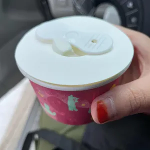 요거트아이스크림의 정석 사진