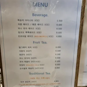 라라플로아 리뷰 사진