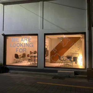 콘라트 리뷰 사진