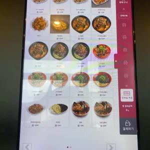 홍콩반점0410 리뷰 사진