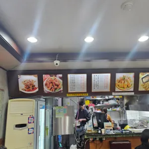 명동치킨 리뷰 사진