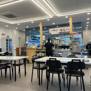 오봉집 리뷰 사진