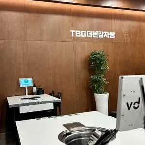 더본감자탕 리뷰 사진