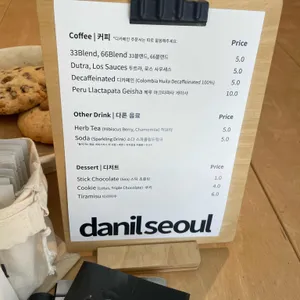 단일서울 리뷰 사진