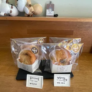 카페당당 리뷰 사진