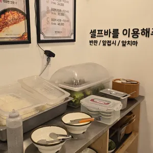 장인닭갈비 리뷰 사진