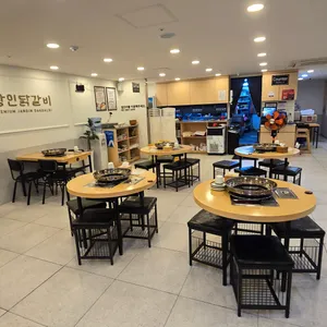 장인닭갈비 리뷰 사진