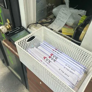 정김밥 리뷰 사진