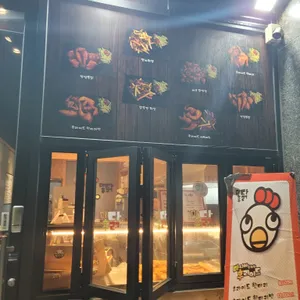 마후닭 리뷰 사진