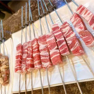 동북왕꼬치 사진
