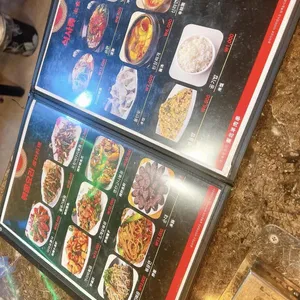 동북왕꼬치 리뷰 사진