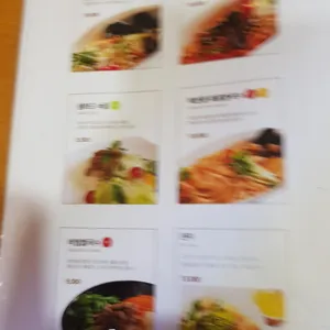 포앤시드니 리뷰 사진