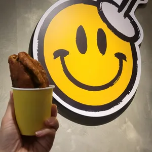 훈훈호떡 리뷰 사진