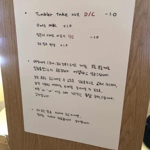 롱앤쇼트 리뷰 사진