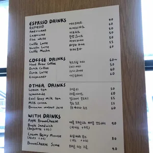 롱앤쇼트 리뷰 사진