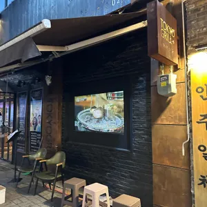 동경화로 대표 사진
