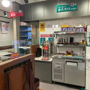 싸다김밥 리뷰 사진