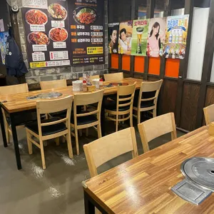 본가왕뼈감자탕 리뷰 사진