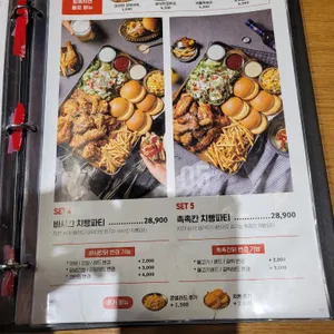 누구나홀딱반한닭 리뷰 사진