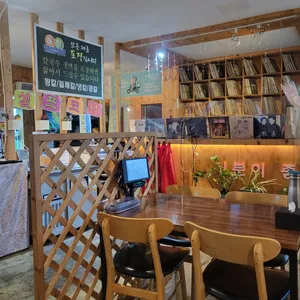 광어골 왕칼국수 리뷰 사진