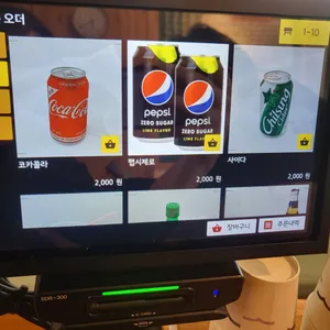 광어골 왕칼국수 리뷰 사진
