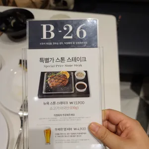 애슐리퀸즈 리뷰 사진