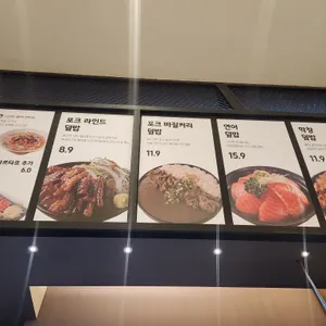 홍대개미 리뷰 사진