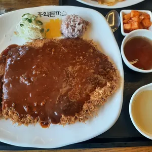 홍익돈까스 사진