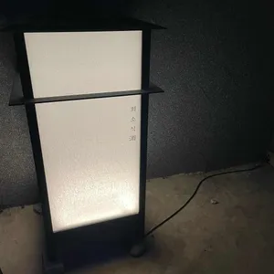 희소식 리뷰 사진