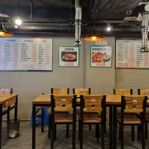 황토돼지 리뷰 사진