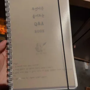음주가의책방 리뷰 사진
