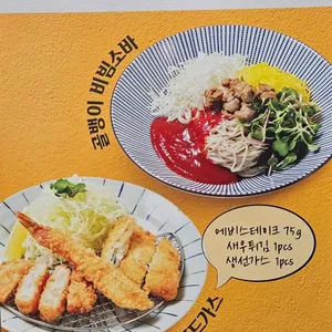 호천당 리뷰 사진