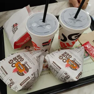 오지버거 사진
