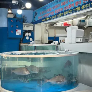 바다회1번지 리뷰 사진
