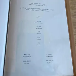 치치더테라스 리뷰 사진