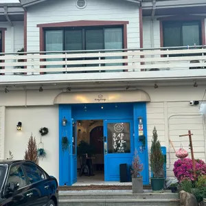 샹샹 리뷰 사진