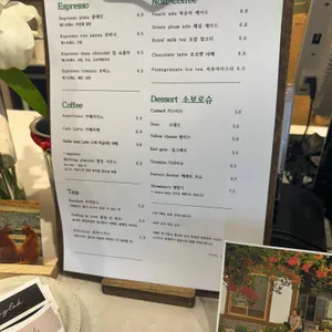 프롬상록 리뷰 사진