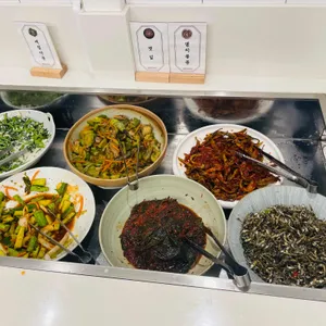 잘생긴 반상 사진