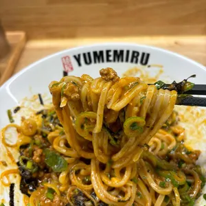 멘야유메미루 사진
