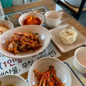 아라진 사진