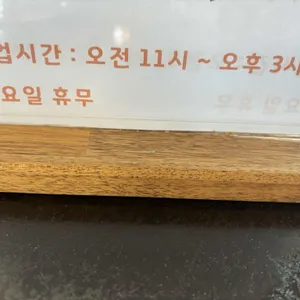 아라한 리뷰 사진