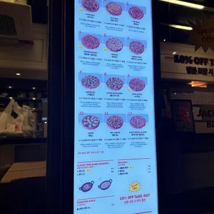 잭슨피자 리뷰 사진