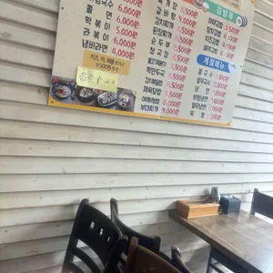 정동국시 리뷰 사진