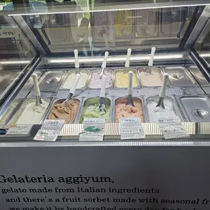 아끼염 리뷰 사진