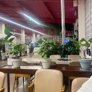 고매옥 리뷰 사진