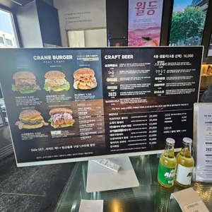 순천양조장 리뷰 사진